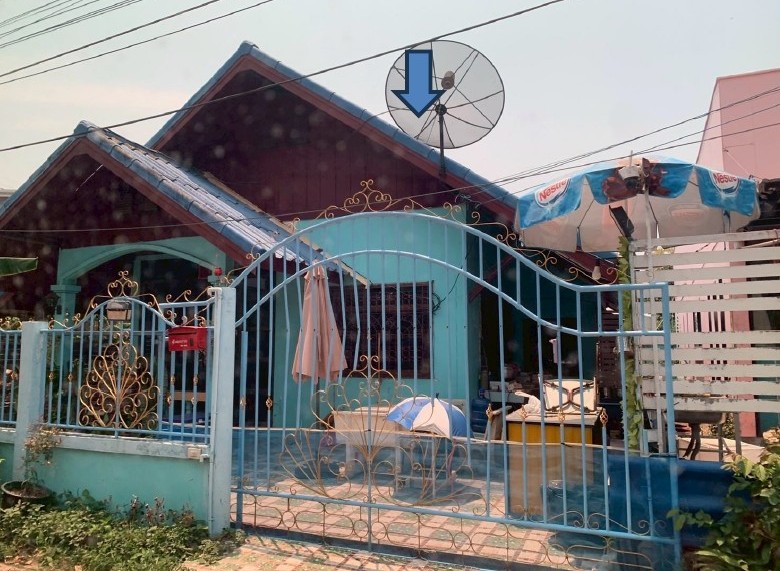 ขายทอดตลาด ที่ดินพร้อมสิ่งปลูกสร้าง ต.สามแยก อ.เลิงนกทา จ.ยโสธร