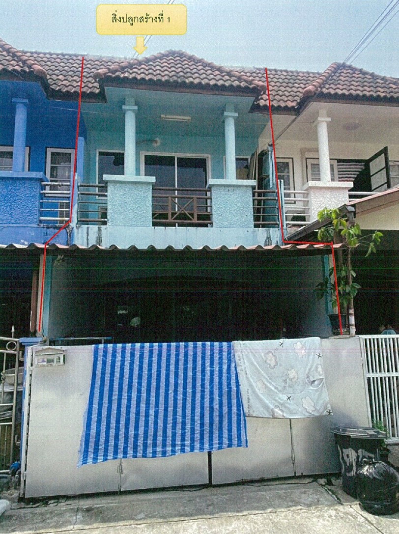 ขายทอดตลาด ที่ดินพร้อมสิ่งปลูกสร้าง แขวงทรายกองดิน เขตมีนบุรี จ.กรุงเทพมหานคร