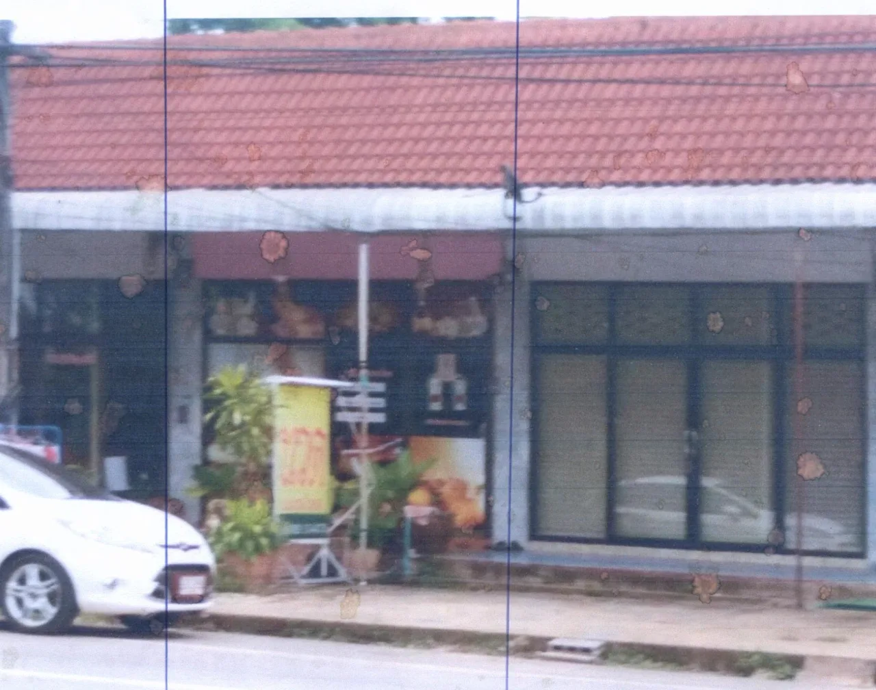 ขายทอดตลาด ที่ดินพร้อมสิ่งปลูกสร้าง ต.สวาท อ.เลิงนกทา จ.ยโสธร
