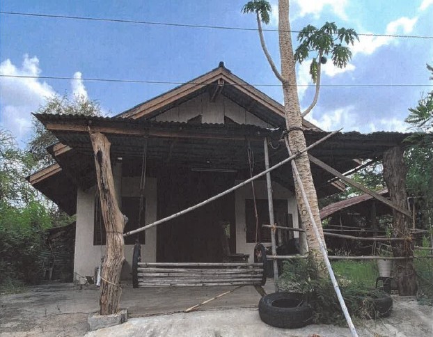 ขายทอดตลาด ที่ดินพร้อมสิ่งปลูกสร้าง ต.สวาท อ.เลิงนกทา จ.ยโสธร