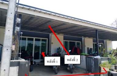 ขายทอดตลาด ที่ดินพร้อมสิ่งปลูกสร้าง ต.รอบเวียง อ.เมืองเชียงราย จ.เชียงราย