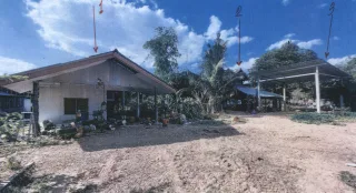 รูปทรัพย์ 2
