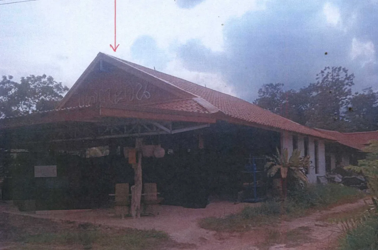 ขายทอดตลาด ที่ดินพร้อมสิ่งปลูกสร้าง ต.ลุมพุก อ.คำเขื่อนแก้ว จ.ยโสธร