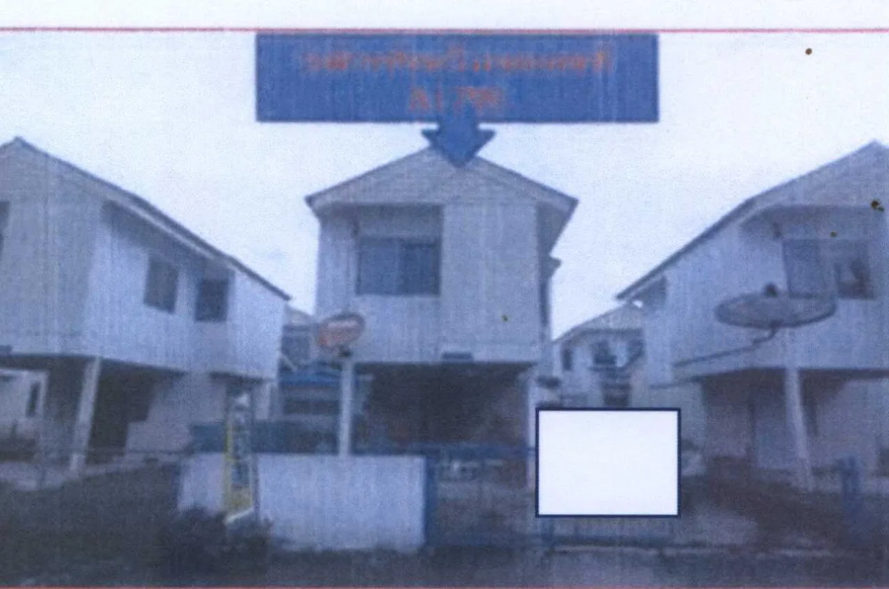 ขายทอดตลาด ที่ดินพร้อมสิ่งปลูกสร้าง ต.สำราญ อ.เมืองยโสธร จ.ยโสธร