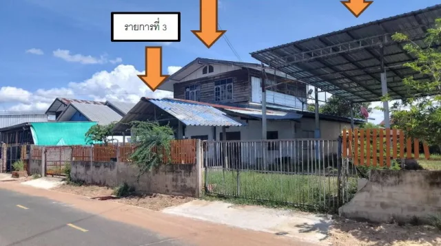 ขายทอดตลาด ที่ดินพร้อมสิ่งปลูกสร้าง ต.โนนทราย อ.มหาชนะชัย จ.ยโสธร