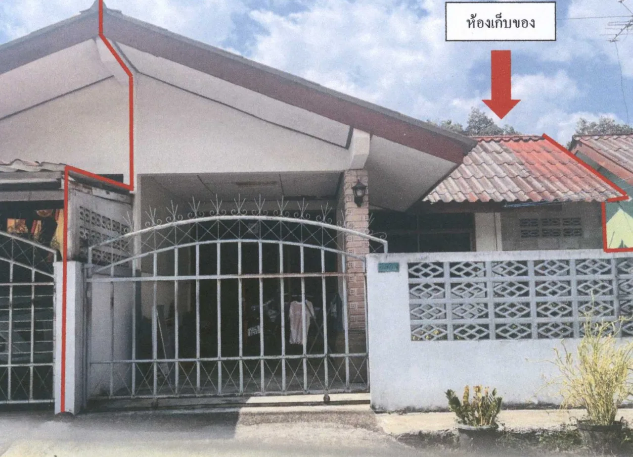 ขายทอดตลาด ที่ดินพร้อมสิ่งปลูกสร้าง ต.นาสาร อ.บ้านนาสาร จ.สุราษฎร์ธานี