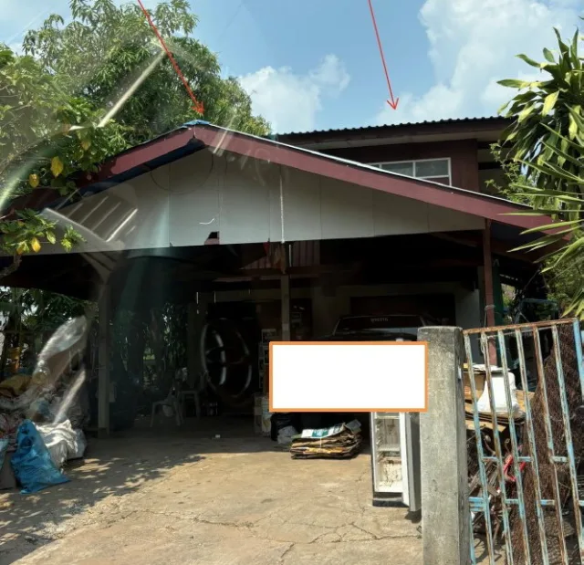 ขายทอดตลาด ที่ดินพร้อมสิ่งปลูกสร้าง ต.สามแยก อ.เลิงนกทา จ.ยโสธร