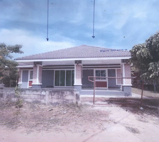 ขายทอดตลาด ที่ดินพร้อมสิ่งปลูกสร้าง ต.กระจาย อ.ป่าติ้ว จ.ยโสธร