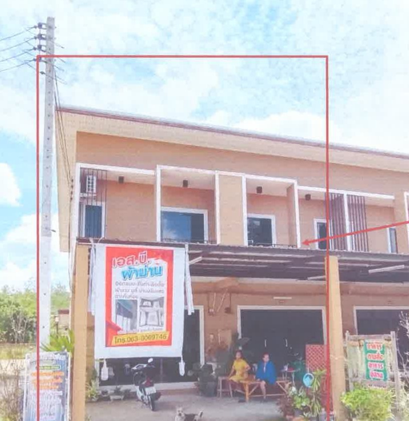 ขายทอดตลาด ที่ดินพร้อมสิ่งปลูกสร้าง ต.เขานิพันธ์ อ.เวียงสระ จ.สุราษฎร์ธานี