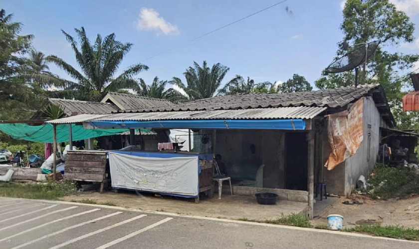 ขายทอดตลาด ที่ดินพร้อมสิ่งปลูกสร้าง ต.โคกหล่อ อ.เมืองตรัง จ.ตรัง