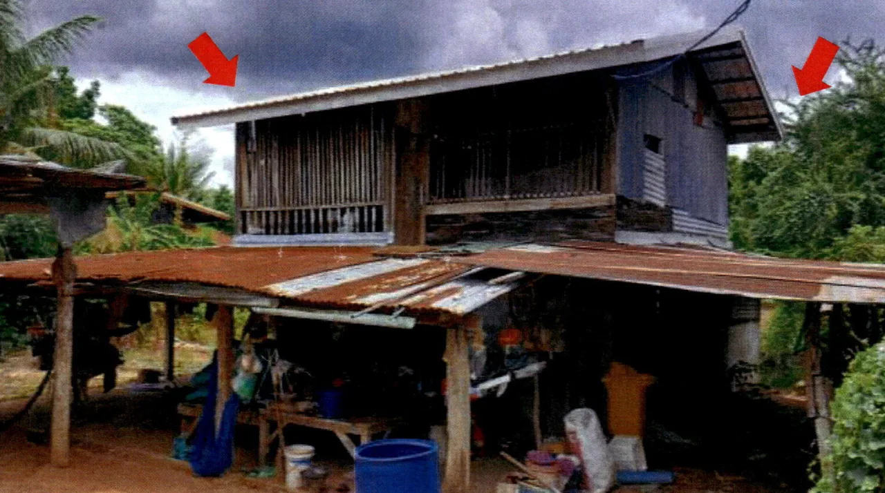 ขายทอดตลาด ที่ดินพร้อมสิ่งปลูกสร้าง ต.สะแกราบ อ.โคกสำโรง จ.ลพบุรี