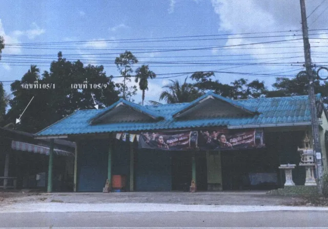 ขายทอดตลาด ที่ดินพร้อมสิ่งปลูกสร้าง ต.พรุพี อ.บ้านนาสาร จ.สุราษฎร์ธานี