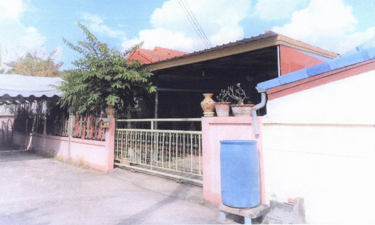 ขายทอดตลาด ที่ดินพร้อมสิ่งปลูกสร้าง ต.กกโก อ.เมืองลพบุรี จ.ลพบุรี