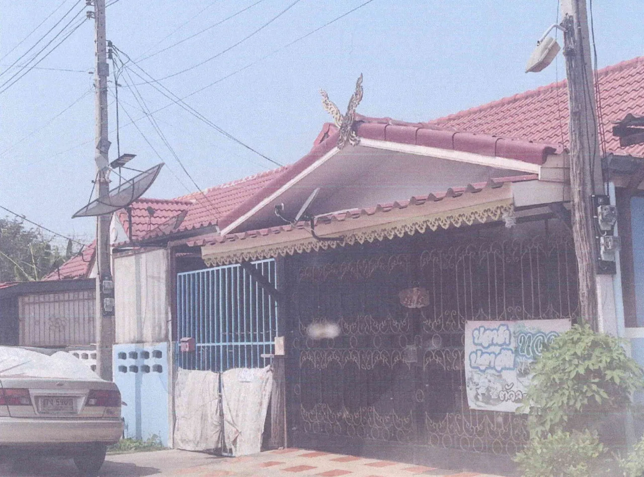 ขายทอดตลาด ที่ดินพร้อมสิ่งปลูกสร้าง ต.ห้วยโป่ง อ.โคกสำโรง จ.ลพบุรี