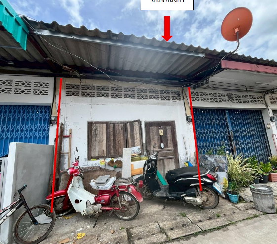 ขายทอดตลาด ที่ดินพร้อมสิ่งปลูกสร้าง ต.บ้านส้อง อ.เวียงสระ จ.สุราษฎร์ธานี
