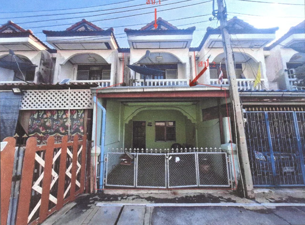 ขายทอดตลาด ที่ดินพร้อมสิ่งปลูกสร้าง ต.ท่าศาลา อ.เมืองลพบุรี จ.ลพบุรี