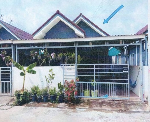 ขายทอดตลาด ที่ดินพร้อมสิ่งปลูกสร้าง แขวงกระทุ่มราย เขตหนองจอก จ.กรุงเทพมหานคร