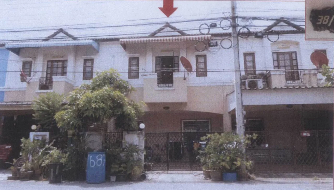 ขายทอดตลาด ที่ดินพร้อมสิ่งปลูกสร้าง แขวงสามวาตะวันตก เขตคลองสามวา จ.กรุงเทพมหานคร