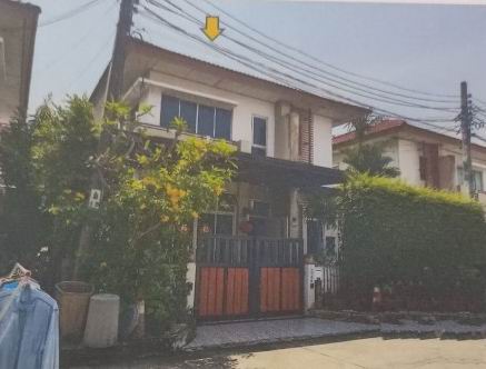 ขายทอดตลาด ที่ดินพร้อมสิ่งปลูกสร้าง แขวงสามวาตะวันตก เขตคลองสามวา จ.กรุงเทพมหานคร