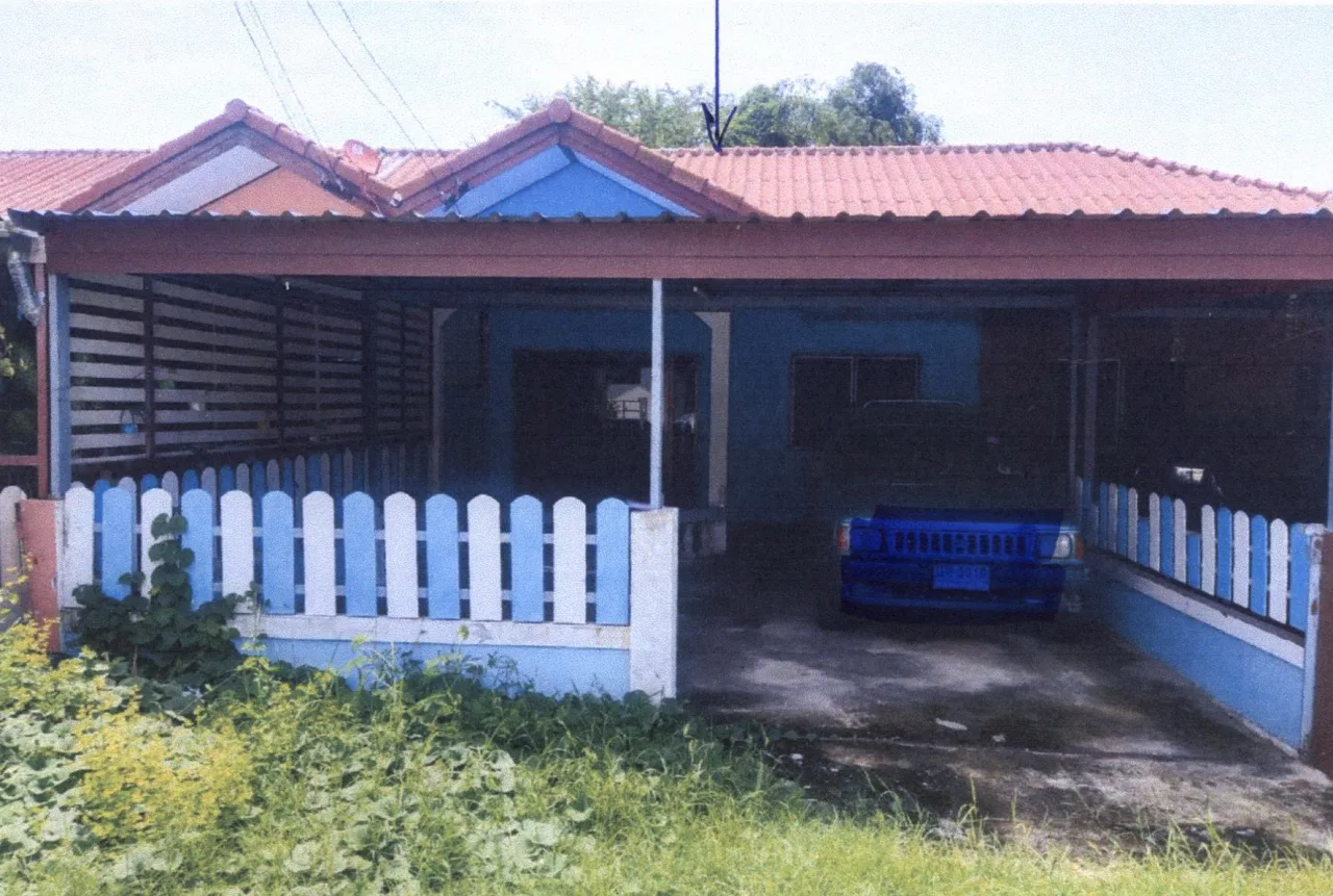 ขายทอดตลาด ที่ดินพร้อมสิ่งปลูกสร้าง ต.ห้วยโป่ง อ.โคกสำโรง จ.ลพบุรี