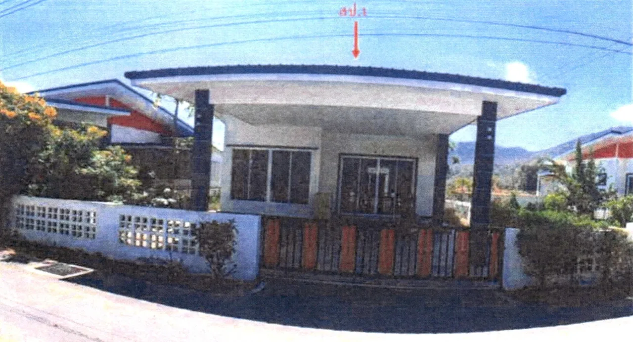 ขายทอดตลาด ที่ดินพร้อมสิ่งปลูกสร้าง ต.ช่องสาริกา อ.พัฒนานิคม จ.ลพบุรี