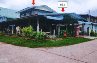 ขายทอดตลาด ที่ดินพร้อมสิ่งปลูกสร้าง ต.น้ำอ้อม อ.เกษตรวิสัย จ.ร้อยเอ็ด