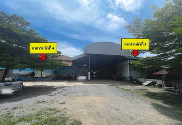 ขายทอดตลาด ที่ดินพร้อมสิ่งปลูกสร้าง ต.หนองกระเบียน อ.บ้านหมี่ จ.ลพบุรี
