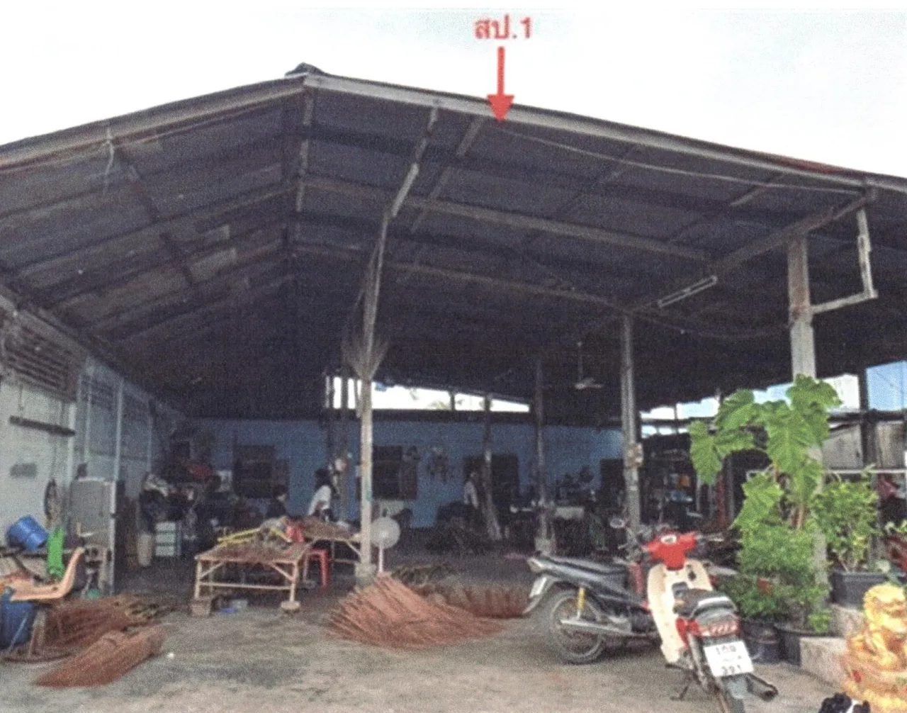 ขายทอดตลาด ที่ดินพร้อมสิ่งปลูกสร้าง ต.ทะเลชุบศร อ.เมืองลพบุรี จ.ลพบุรี