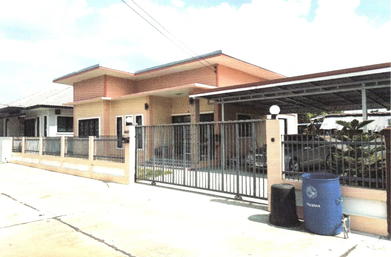ขายทอดตลาด ที่ดินพร้อมสิ่งปลูกสร้าง ต.กกโก อ.เมืองลพบุรี จ.ลพบุรี