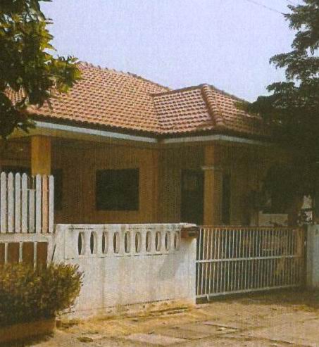ขายทอดตลาด ที่ดินพร้อมสิ่งปลูกสร้าง ต.ช่องสาริกา อ.พัฒนานิคม จ.ลพบุรี