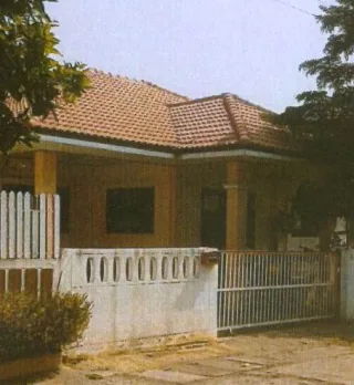 รูปทรัพย์ 1