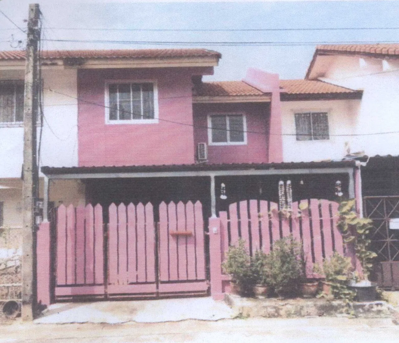 ขายทอดตลาด ที่ดินพร้อมสิ่งปลูกสร้าง ต.กกโก อ.เมืองลพบุรี จ.ลพบุรี