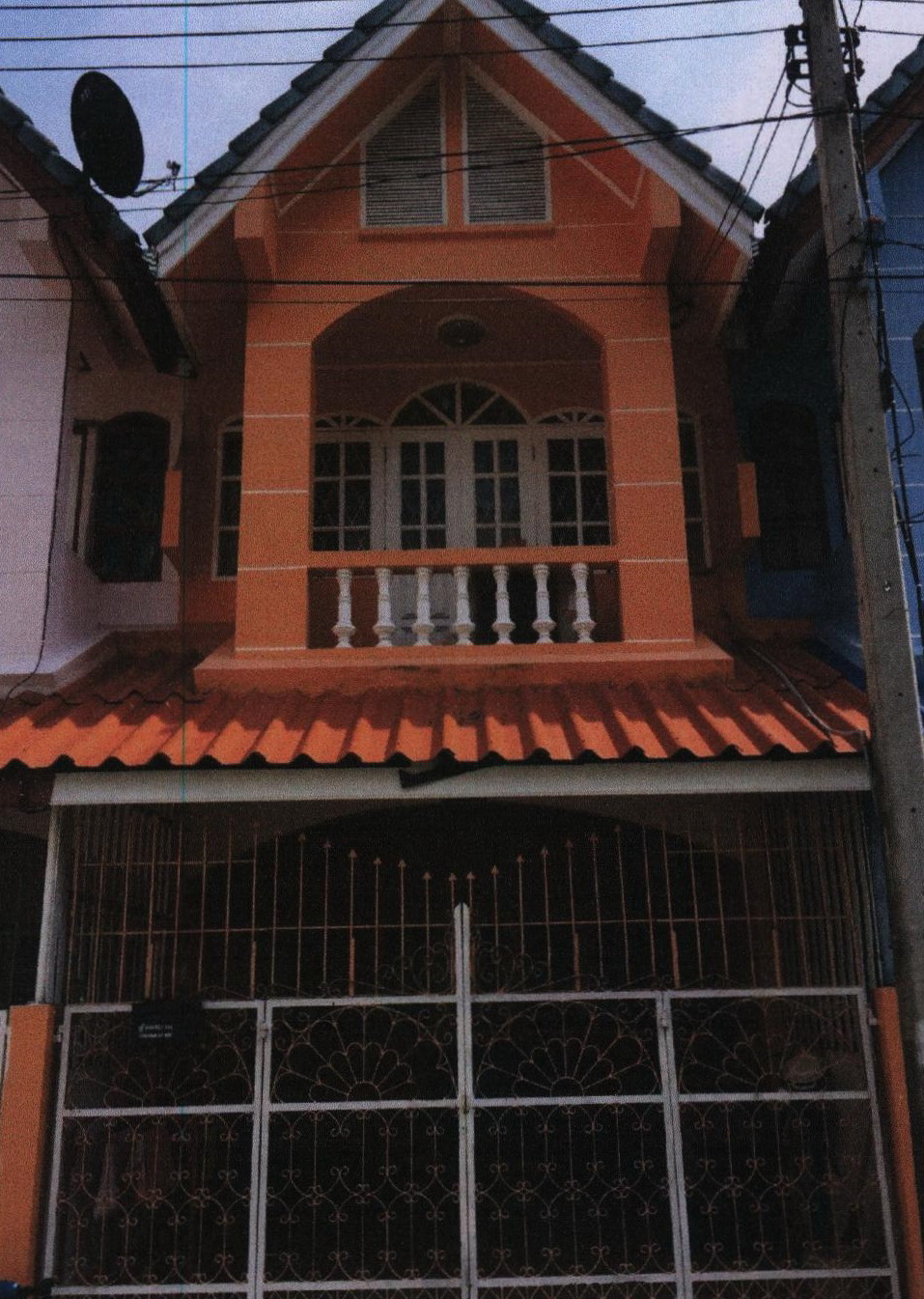 ขายทอดตลาด ที่ดินพร้อมสิ่งปลูกสร้าง ต.ท่าศาลา อ.เมืองลพบุรี จ.ลพบุรี