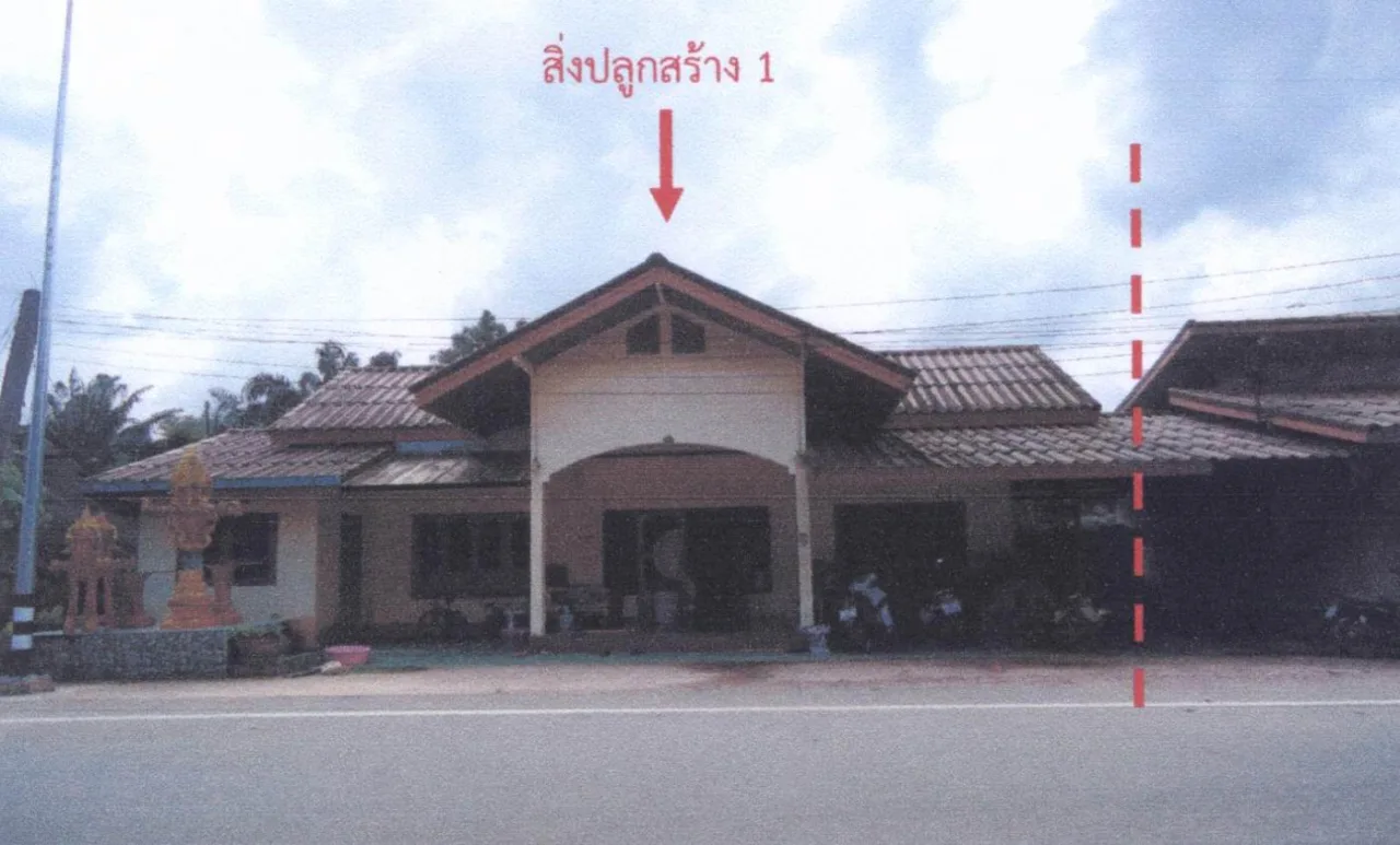 ขายทอดตลาด ที่ดินพร้อมสิ่งปลูกสร้าง ต.วังไผ่ อ.เมืองชุมพร จ.ชุมพร
