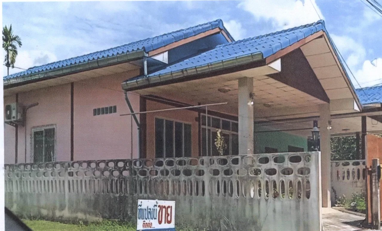 ขายทอดตลาด ที่ดินพร้อมสิ่งปลูกสร้าง ต.วังไผ่ อ.เมืองชุมพร จ.ชุมพร