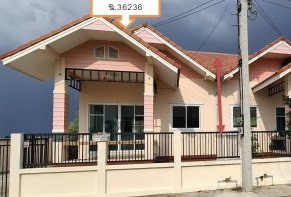 ขายทอดตลาด ที่ดินพร้อมสิ่งปลูกสร้าง ต.ช่องสาริกา อ.พัฒนานิคม จ.ลพบุรี