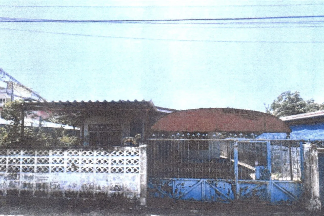ขายทอดตลาด ที่ดินพร้อมสิ่งปลูกสร้าง ต.ทะเลชุบศร อ.เมืองลพบุรี จ.ลพบุรี