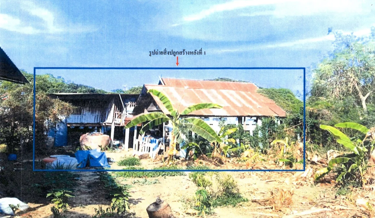 ขายทอดตลาด ที่ดินพร้อมสิ่งปลูกสร้าง ต.บางคู้ อ.ท่าวุ้ง จ.ลพบุรี