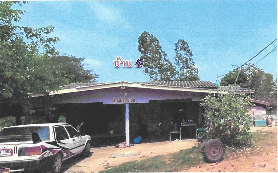 ขายทอดตลาด ที่ดินพร้อมสิ่งปลูกสร้าง ต.หนองแซง อ.หันคา จ.ชัยนาท