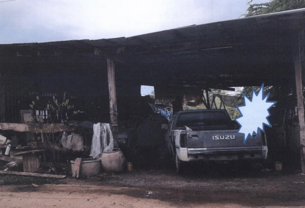 ขายทอดตลาด ที่ดินพร้อมสิ่งปลูกสร้าง ต.หนองแขม อ.โคกสำโรง จ.ลพบุรี