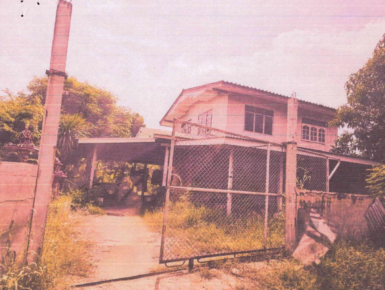 ขายทอดตลาด ที่ดินพร้อมสิ่งปลูกสร้าง ต.เพนียด อ.โคกสำโรง จ.ลพบุรี