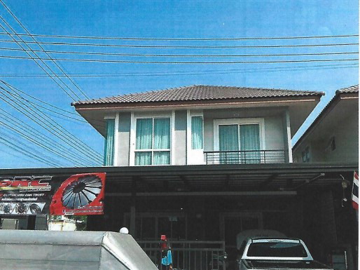 ขายทอดตลาด ที่ดินพร้อมสิ่งปลูกสร้าง แขวงหนองจอก เขตหนองจอก จ.กรุงเทพมหานคร