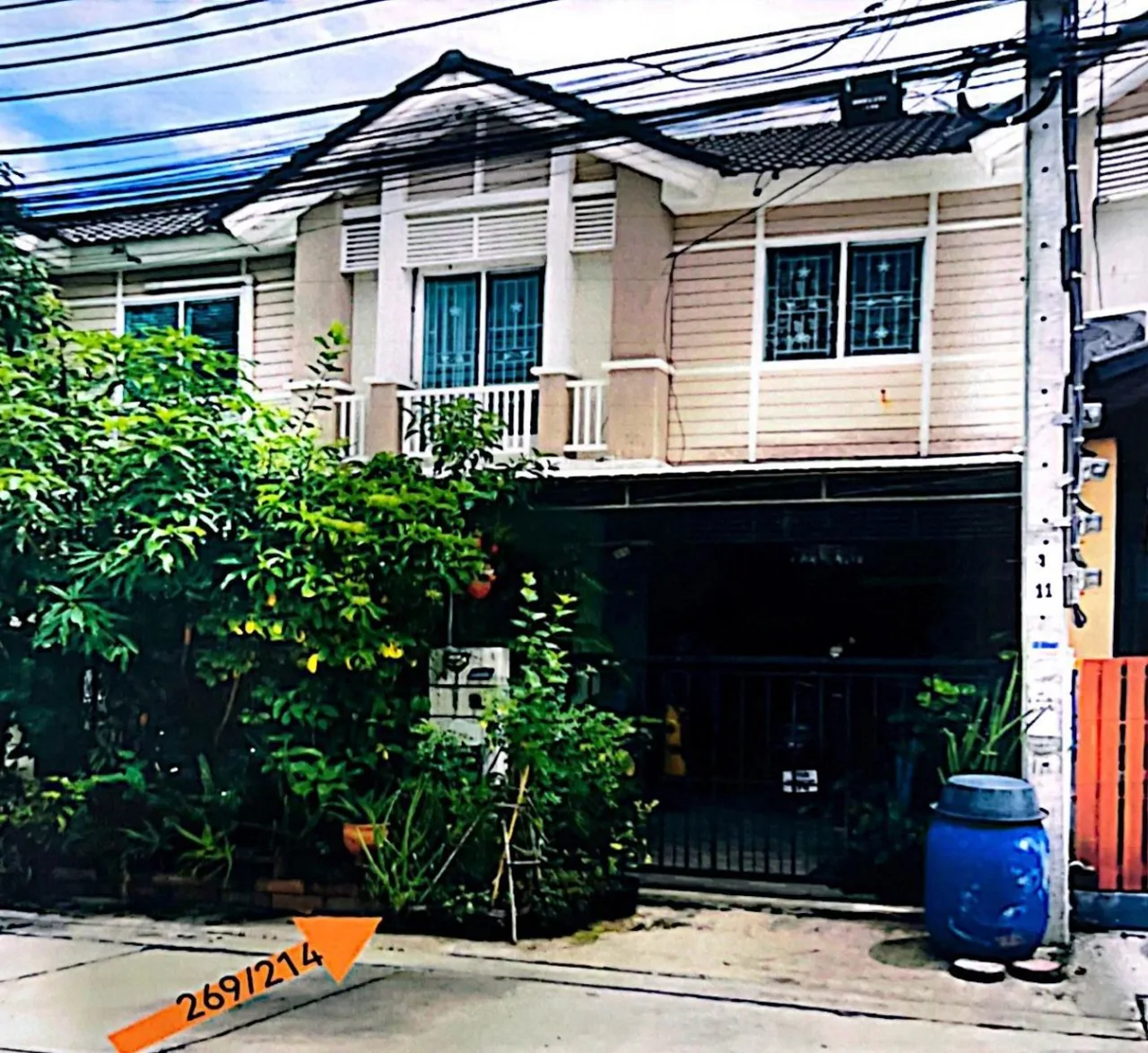 ขายทอดตลาด ที่ดินพร้อมสิ่งปลูกสร้าง แขวงสะพานสูง เขตสะพานสูง จ.กรุงเทพมหานคร