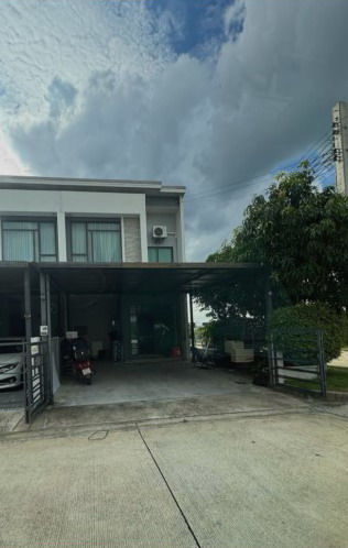 ขายทอดตลาด ที่ดินพร้อมสิ่งปลูกสร้าง แขวงสามวาตะวันตก เขตคลองสามวา จ.กรุงเทพมหานคร