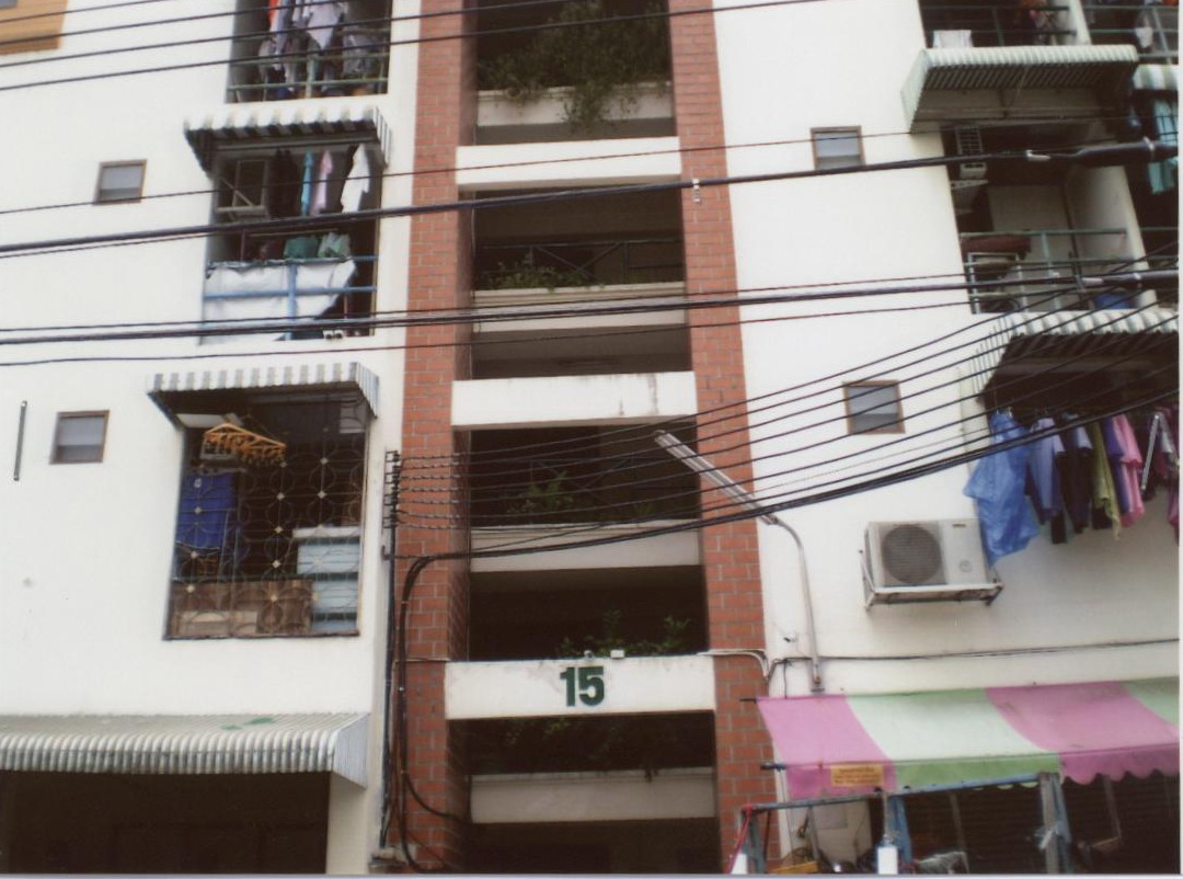 ขายทอดตลาด ห้องชุด แขวงลาดกระบัง(คลองประเวศบุรีรมย์) เขตลาดกระบัง(แสนแสบ) จ.กรุงเทพมหานคร