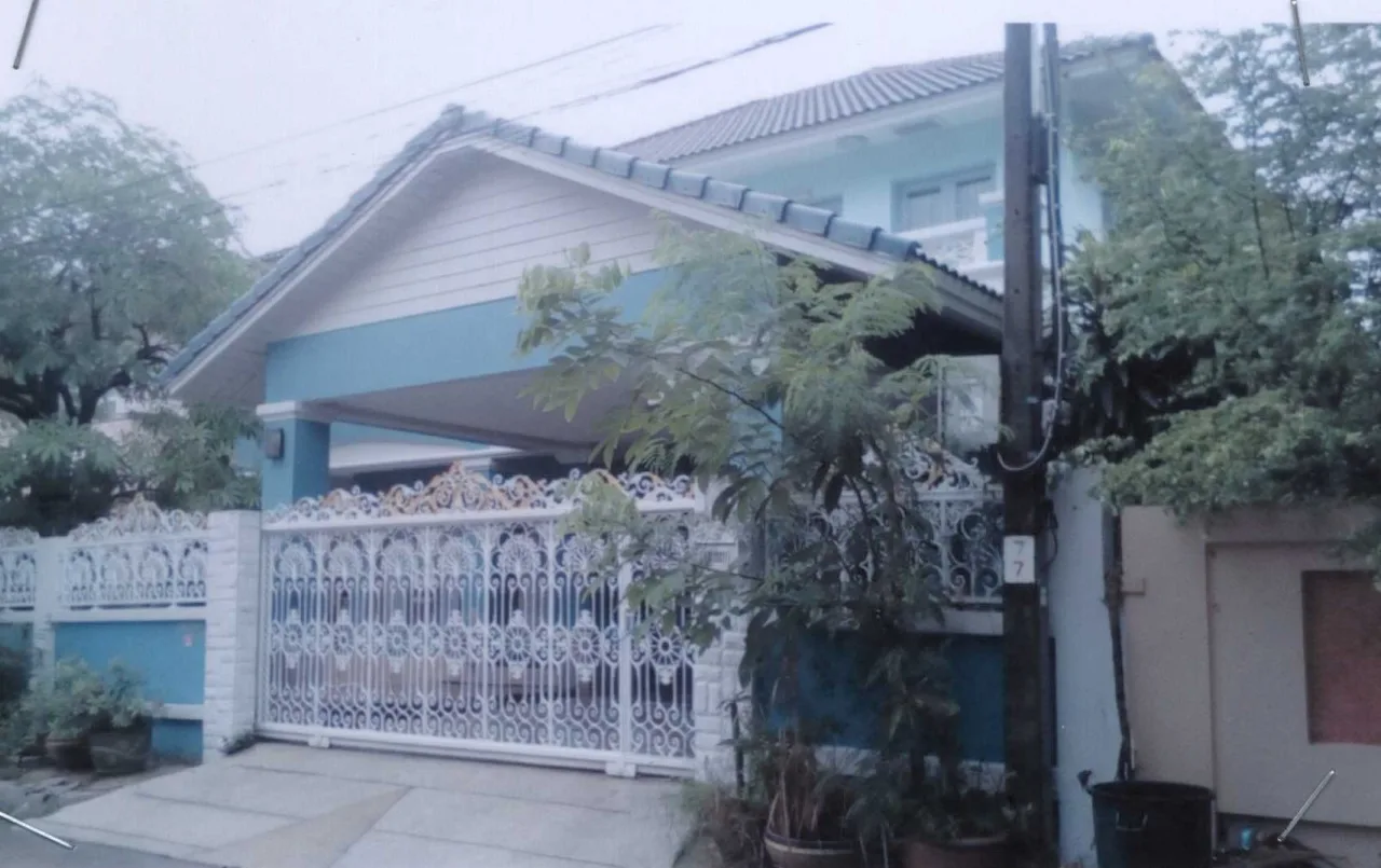 ขายทอดตลาด ที่ดินพร้อมสิ่งปลูกสร้าง แขวงมีนบุรี เขตมีนบุรี จ.กรุงเทพมหานคร