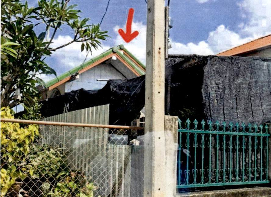 ขายทอดตลาด ที่ดินพร้อมสิ่งปลูกสร้าง ต.เขาสามยอด อ.เมืองลพบุรี จ.ลพบุรี