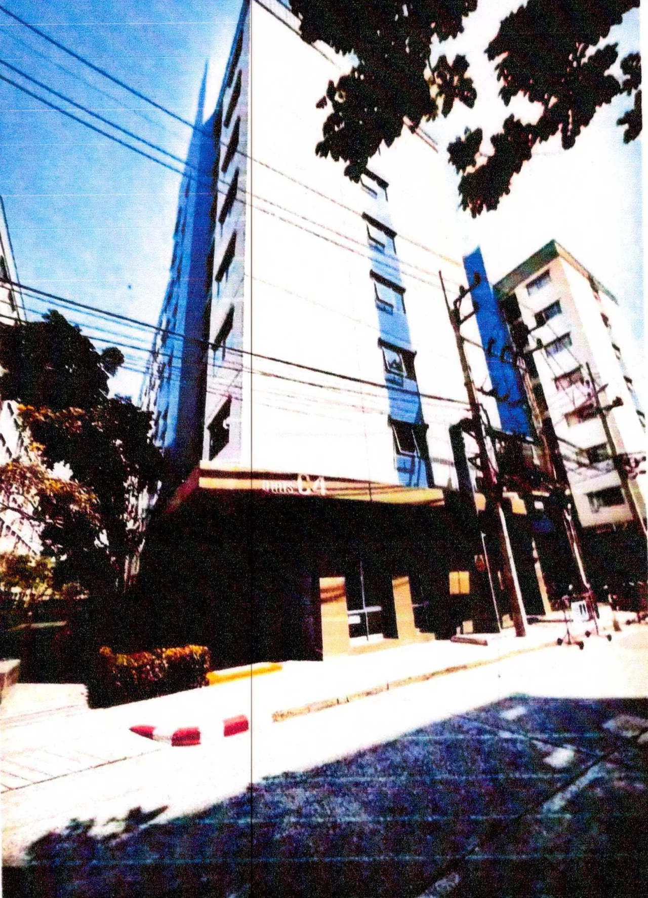 ขายทอดตลาด ห้องชุด ต.บ้านสวน อ.เมืองชลบุรี จ.ชลบุรี
