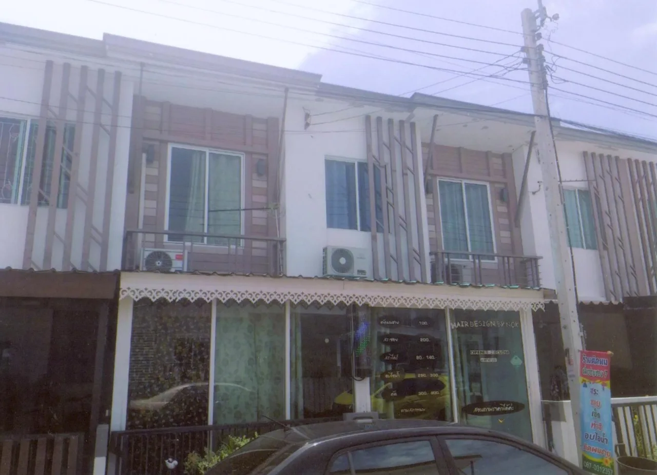 ขายทอดตลาด ที่ดินพร้อมสิ่งปลูกสร้าง แขวงสายไหม เขตสายไหม จ.กรุงเทพมหานคร