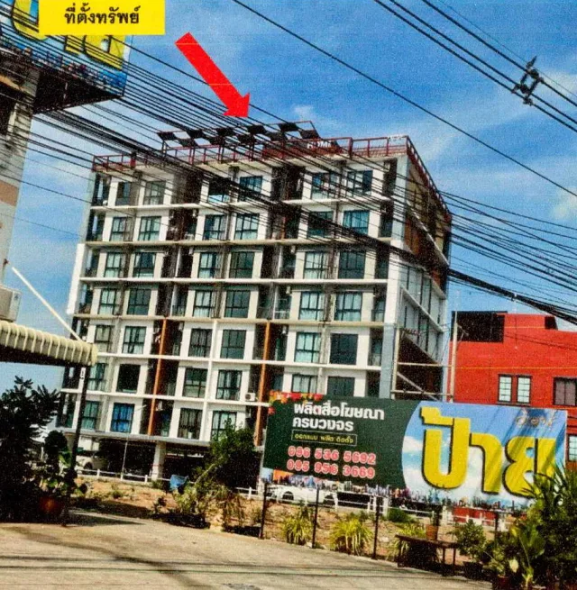 ขายทอดตลาด ห้องชุด ต.บ้านปึก อ.เมืองชลบุรี จ.ชลบุรี